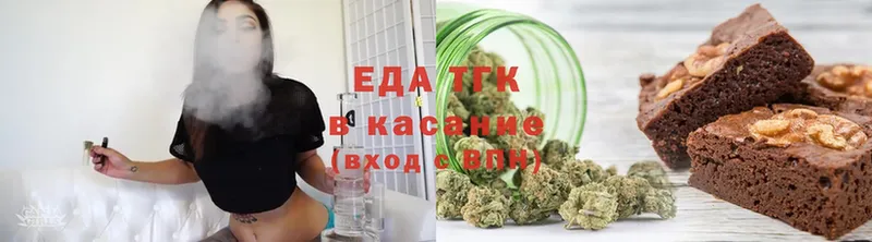 Cannafood конопля  Апатиты 